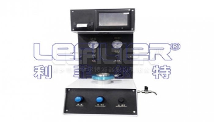 孔徑測(cè)試儀