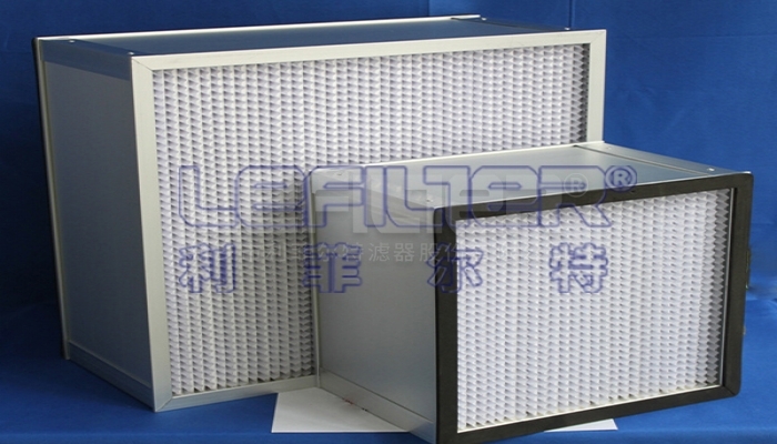 有隔板高效過濾器