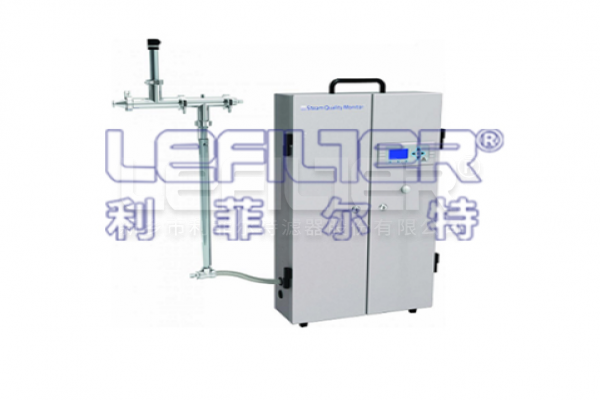 全自動純蒸汽品質監測儀