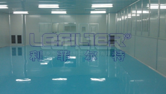  潔凈室分為 哪些級別