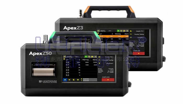 Z50粒子計數器的性能優勢