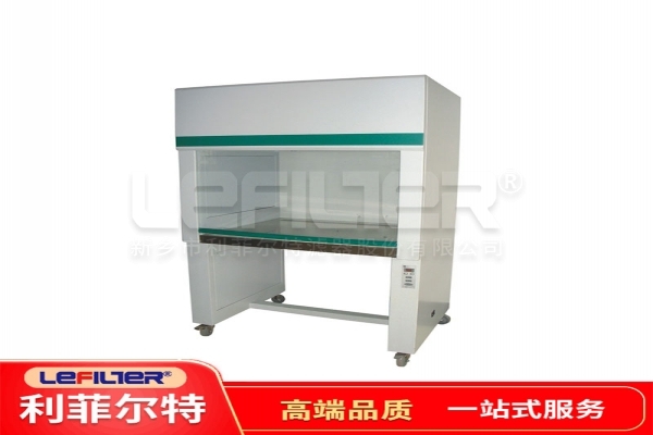 實驗室超凈工作臺