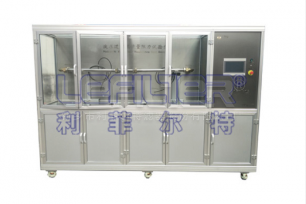 PL-P20液力脈沖疲勞試驗臺