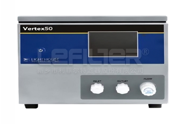 VERTEX-50納米級別顆粒計數器