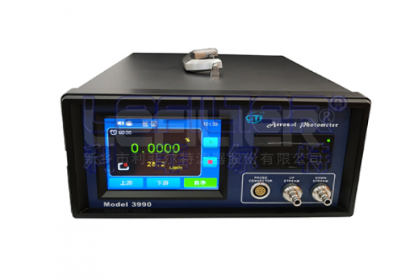 氣溶膠光度計(jì)