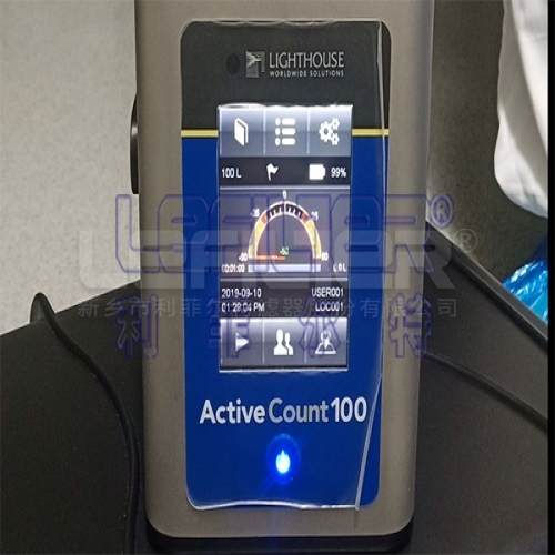  浮游菌采樣器如何校準