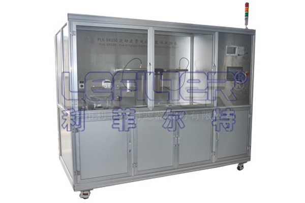 流量疲勞及抗破裂（壓潰）試驗臺