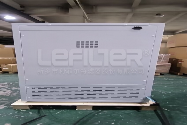 利菲爾特培養箱