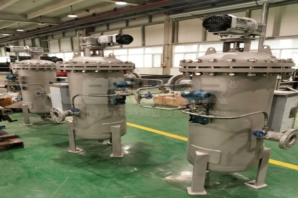 全自動(dòng)自清洗過濾器相對于傳統(tǒng)過濾器的優(yōu)勢