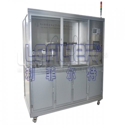 濾材空氣流量阻力測試儀