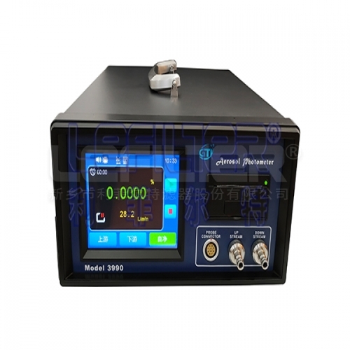 氣溶膠光度計在高效過濾器檢漏系統的應用