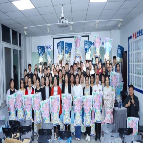 利菲爾特第十五屆職代會第四次會議順利召開