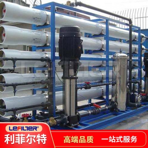 醫院血液透析純水設備