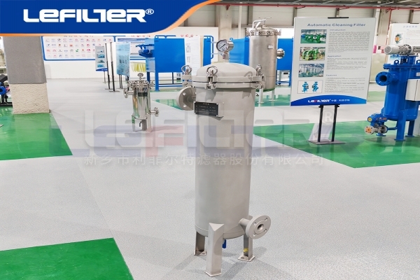 大流量保安過濾器山東某食品公司的應(yīng)用案例