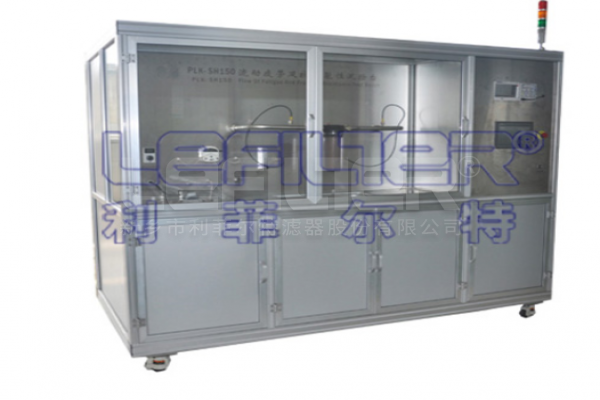 流量疲勞及抗破裂（壓潰）試驗臺