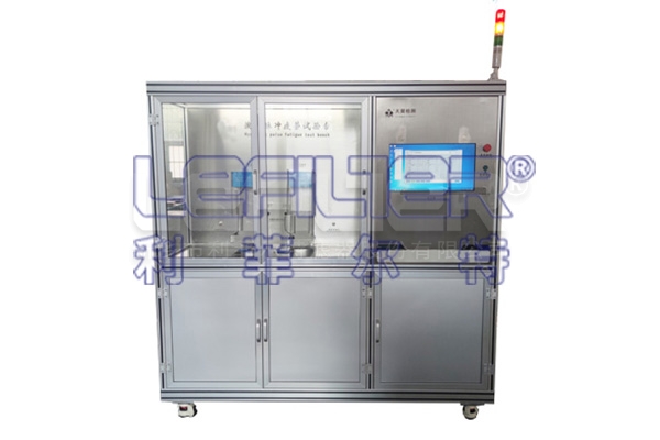 利菲爾特液力脈沖疲勞試驗臺