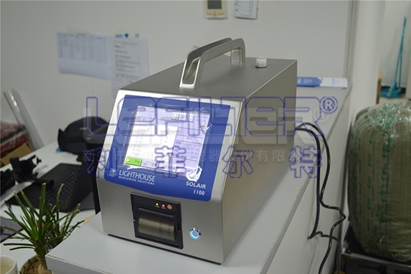 Lighthouse Apex Z3 塵埃粒子計數器