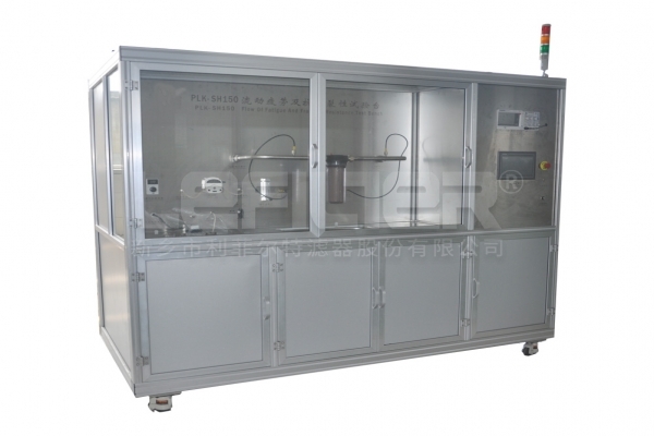 流量疲勞及抗破裂（壓潰）試驗臺