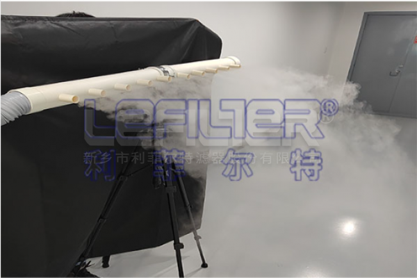 Ocean Fogger 自凈噴霧器