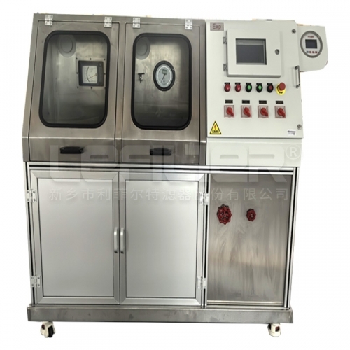 高效清洗設備——燃油調節器殼體油氣沖洗臺