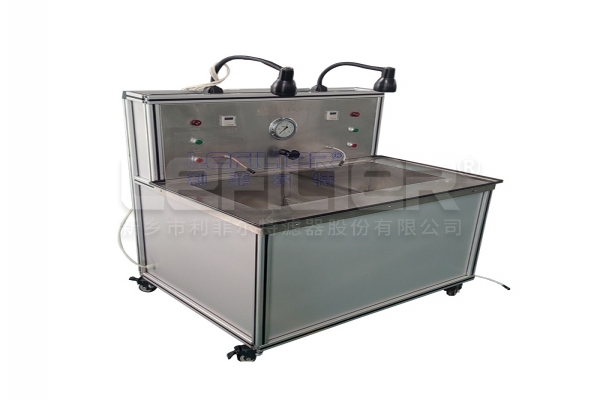 利菲爾特 氣密性損試驗臺