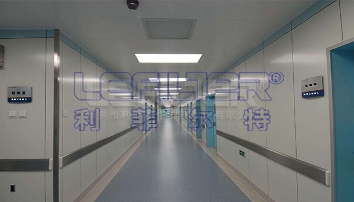 潔凈室潔凈度四個級別