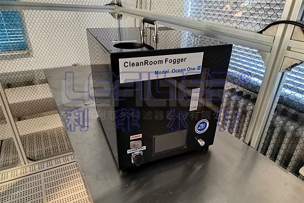 Ocean Fogger 自?xún)魢婌F器
