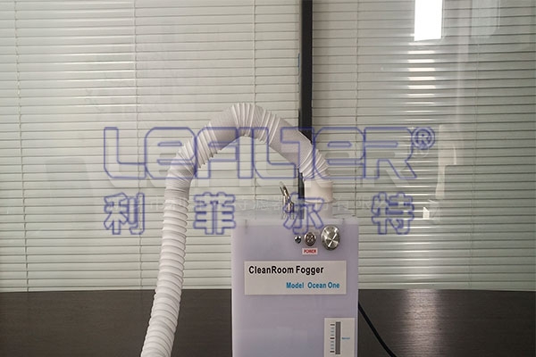 Ocean Fogger 自凈噴霧器