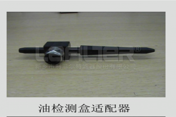 德國德爾格壓縮空氣質量品質檢測儀