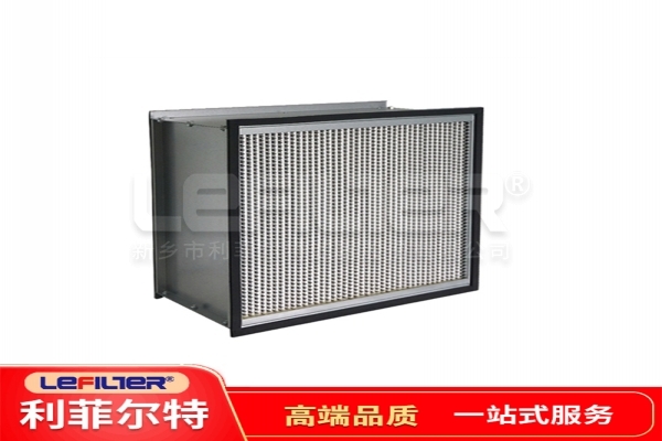 液槽式亞高效過濾器