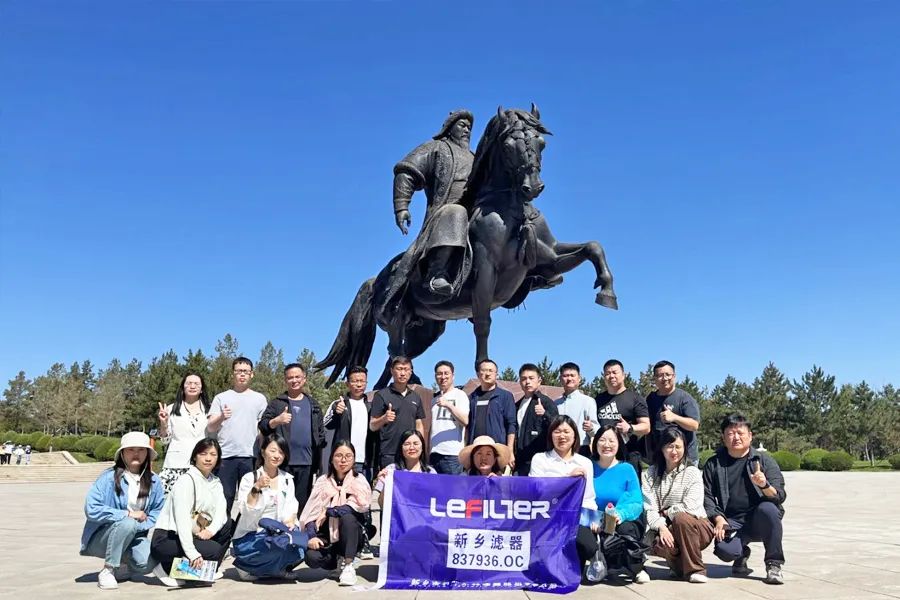 1694157982353bf1 1694157982353bf1