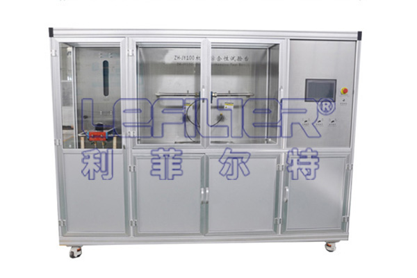 機油濾清器綜合性能試驗臺系列1