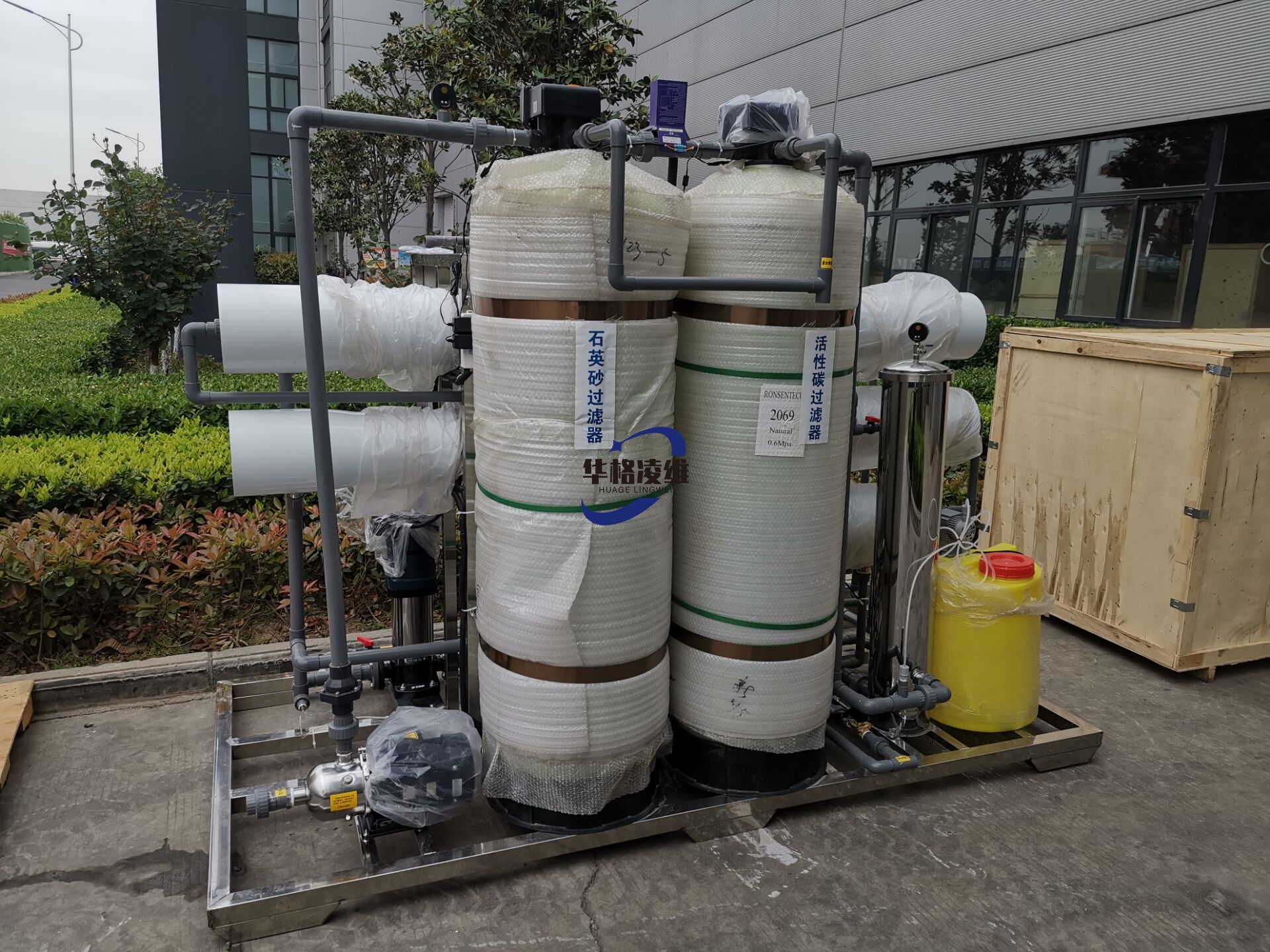 QQ圖片20220427110716